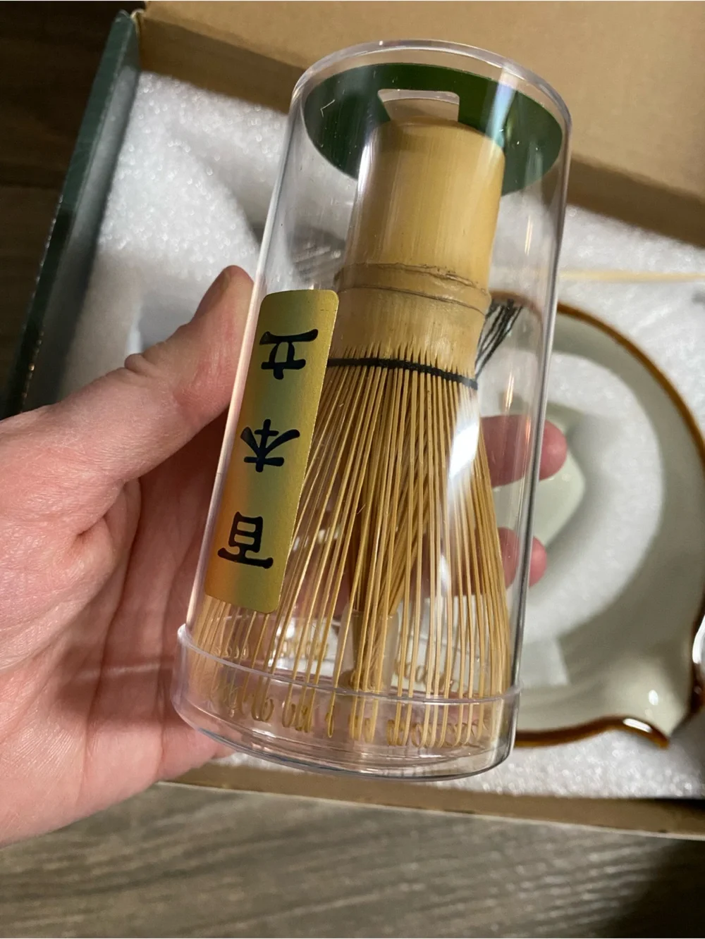 Matcha Whisk Set - Green and Yellow Packaging